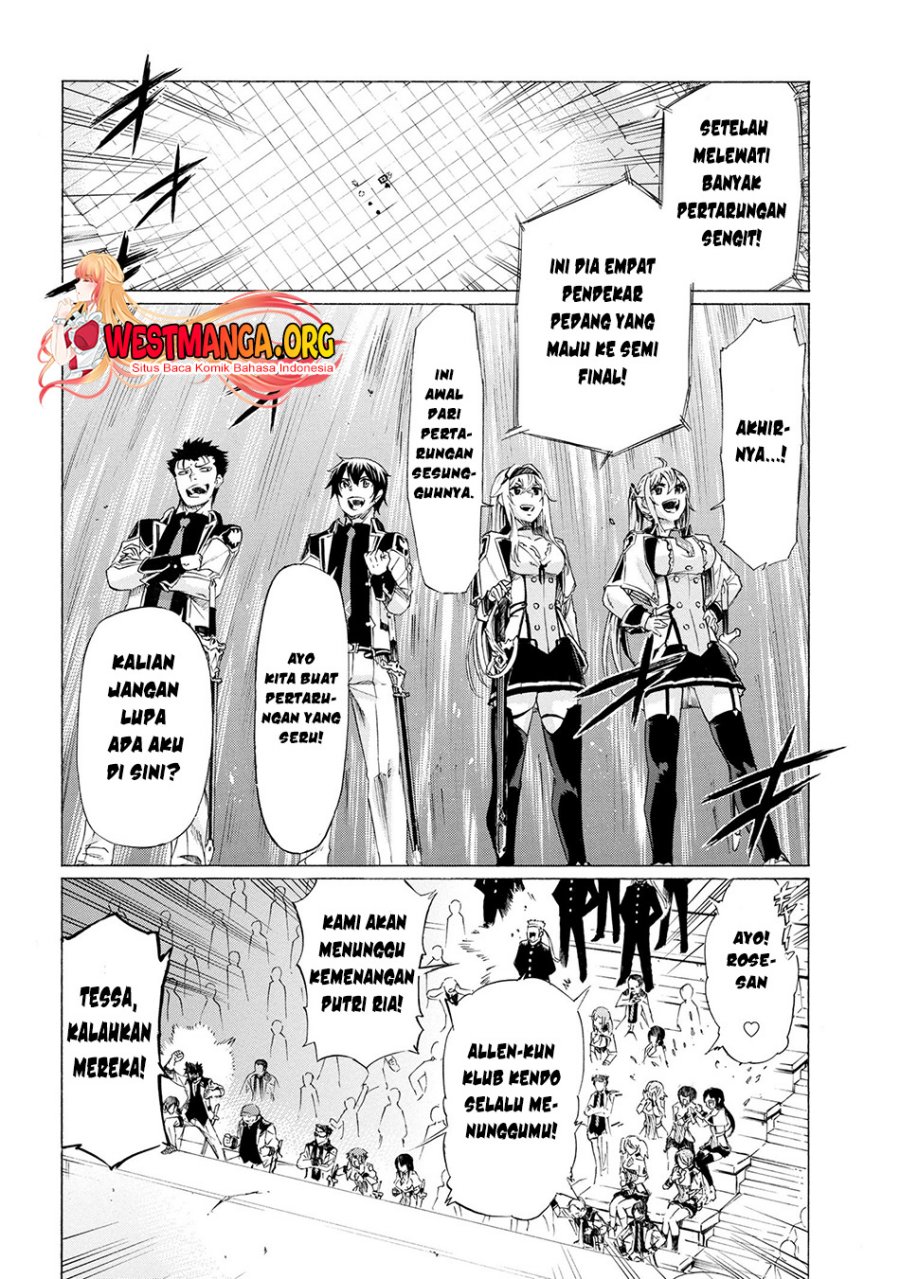 Ichioku-nen Button O Renda Shita Ore Wa, Kizuitara Saikyou Ni Natteita Chapter 26.1 Gambar 11